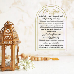 STICKERS ARCHE plusieurs options