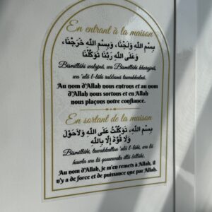 STICKERS ARCHE plusieurs options