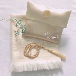 TAPIS DE PRIÈRE PERSONNALISÉ