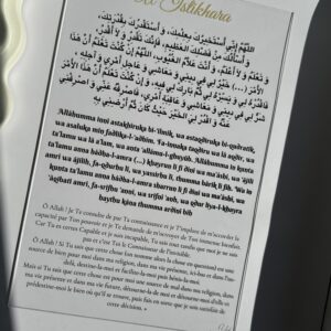 ISTIKHARA / DOUAA TRISTESSE