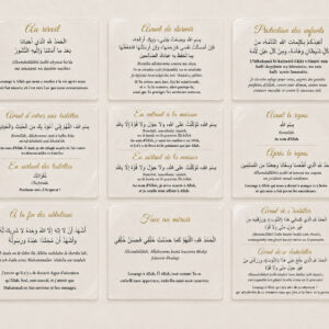 STICKERS DOUAA ISLAMIQUES