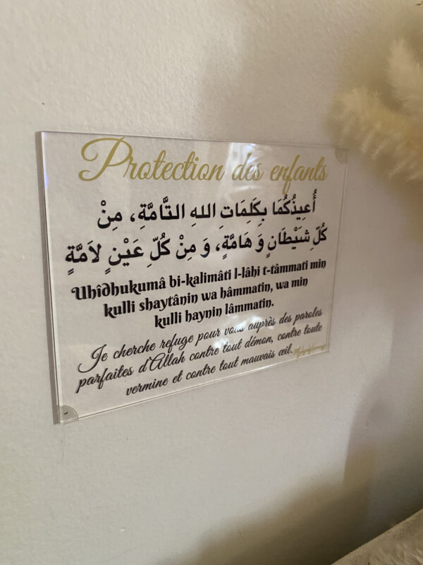 Plexiglass invocation protection des enfants