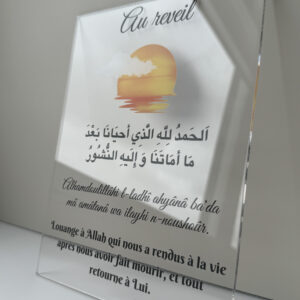 Plexiglass doua au réveil