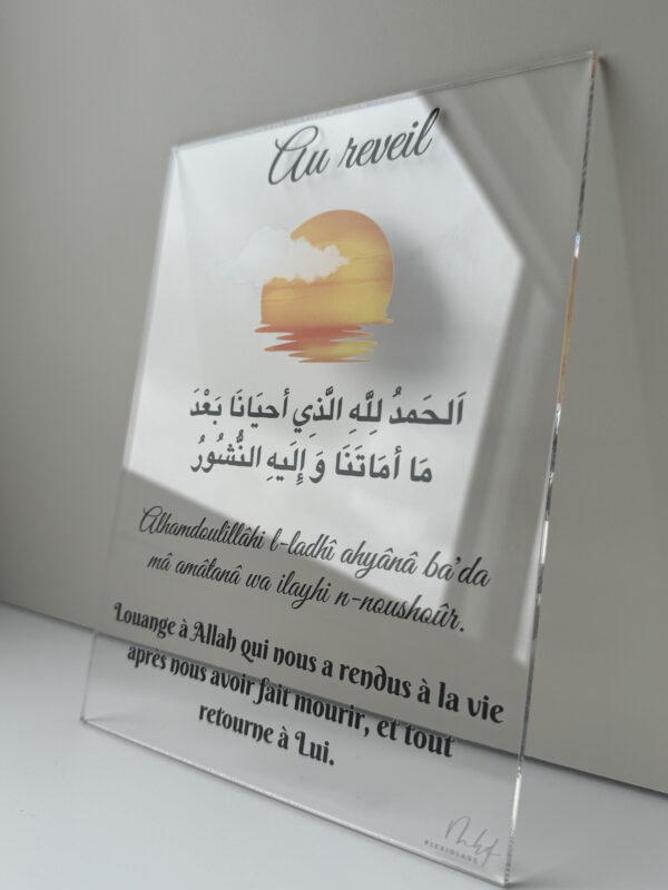 Plexiglass doua au réveil
