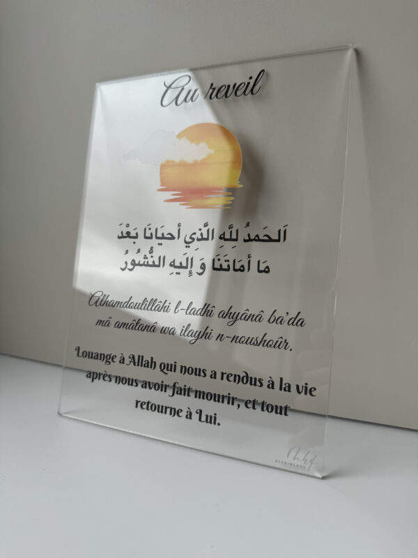 Plexiglass invocation au réveil