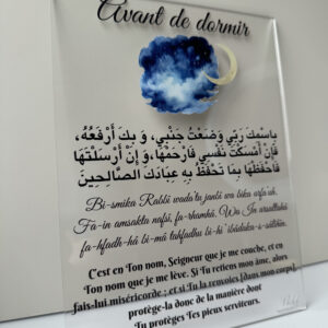 Plexiglass doua avant de dormir