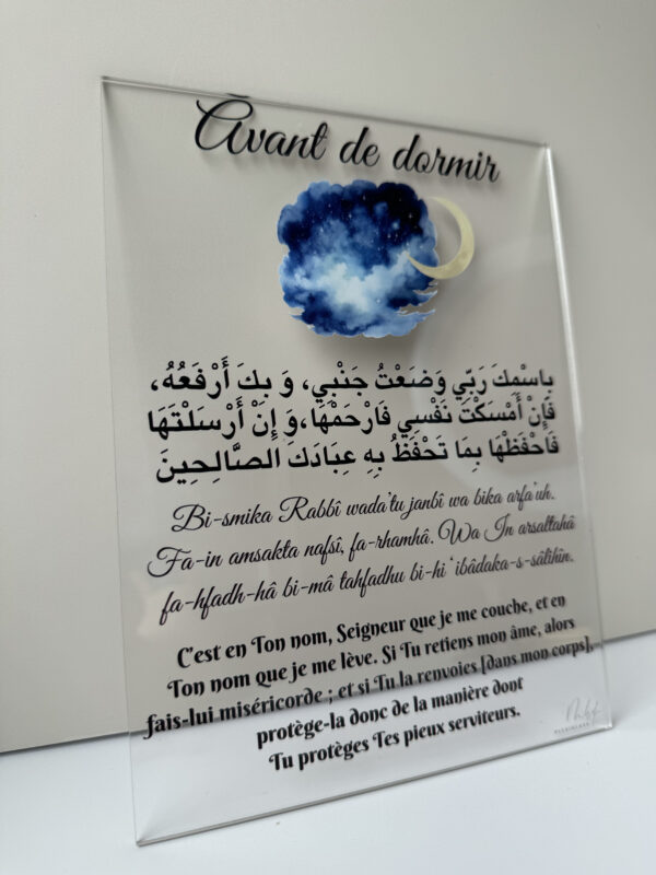 Plexiglass doua avant de dormir