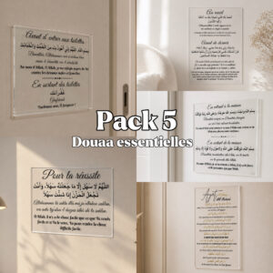 PACK 5 PLEXI DOUAA  + Carte invocations
