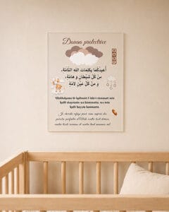 PROTECTION ENFANTS