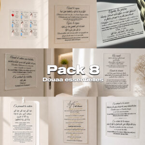 PACK 8 PLEXI DOUAA + Carte invocations