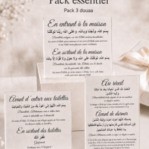 PACK 3 PLEXI ESSENTIELS + Carte invocations