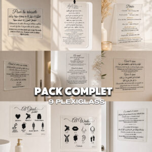 PACK COMPLET 9 PLEXI DOUAA + Carte invocations