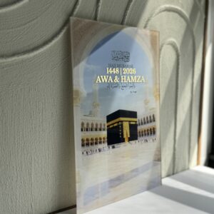 Tableau Hajj / Omra Personnalisable (Bleu)