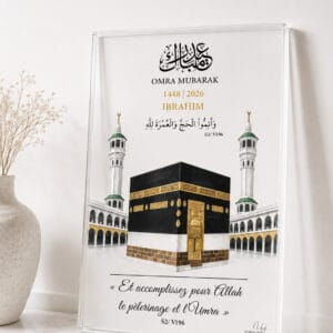 Tableau Hajj / Omra (Vert)